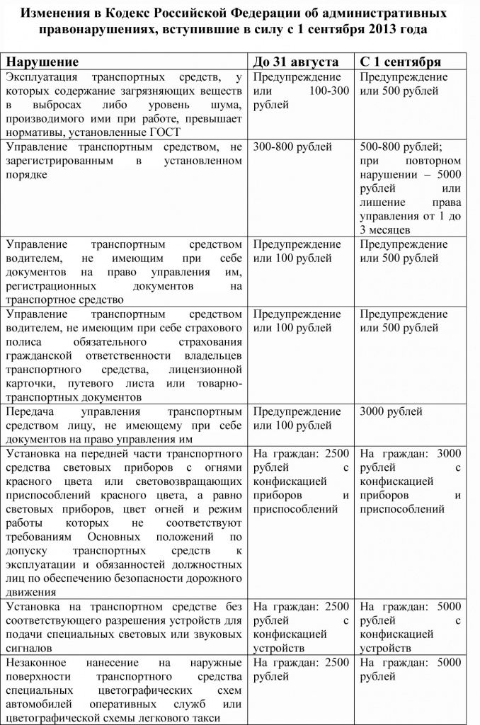 shtr01.jpg shtr01.jpg