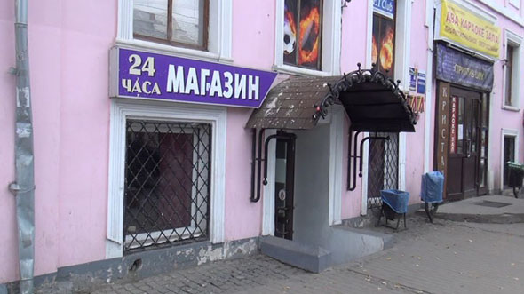 фото_улица.jpg фото_улица.jpg