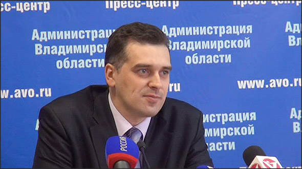 foto_migachev.jpg foto_migachev.jpg