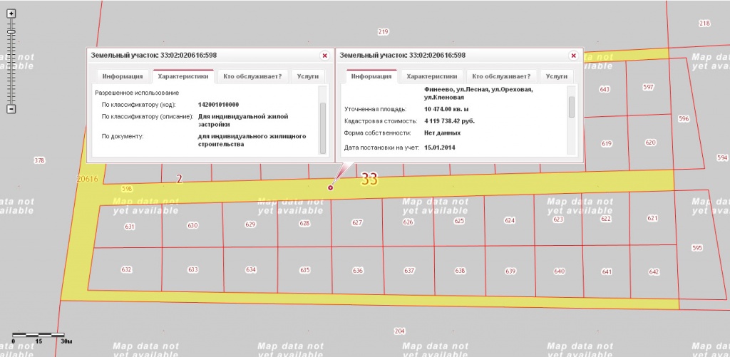 foto_kadastr_kirzhach.jpg foto_kadastr_kirzhach.jpg