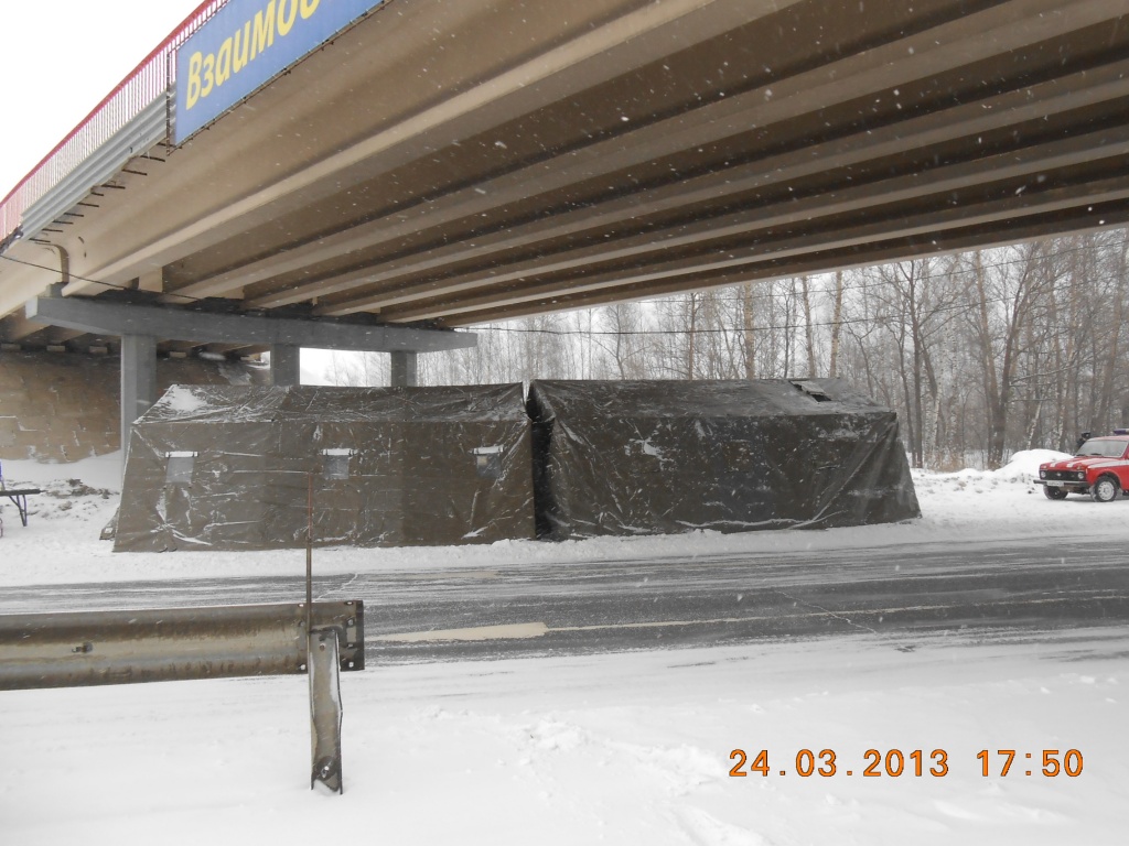 80073e2a662f94a26aa31fa28cc37ec3.jpg 80073e2a662f94a26aa31fa28cc37ec3.jpg