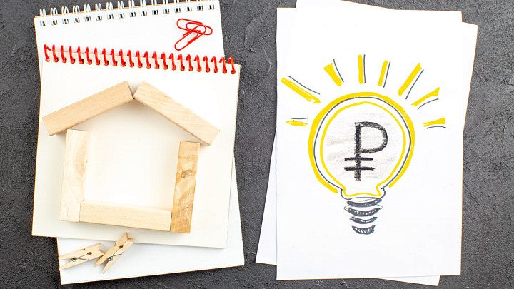 23 управляющие компании Владимирской области попали в «черный список» энергетиков