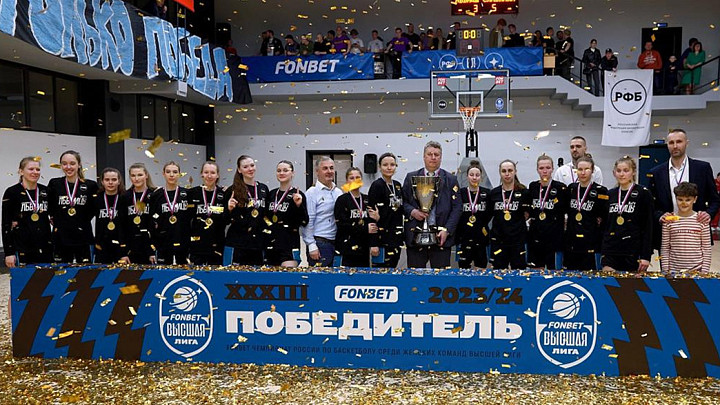 В Российской Федерации баскетбола «Владимирских Львиц» назвали «феноменом»
